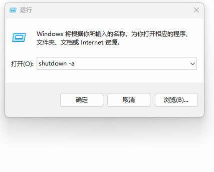 修复win11高分屏下拉组合框放大缩小的bug第1张-AS-GOD博客