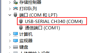 破解上海电信中兴B860A IPTV机顶盒第3张-AS-GOD博客