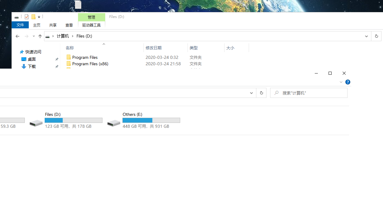 解决win10资源管理器边框消失的问题第1张-AS-GOD博客