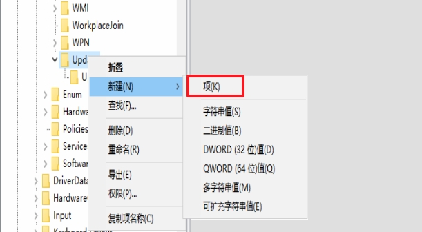 修复win10 复制，删除，移动，重命名文件需要刷新才显示的问题第4张-AS-GOD博客