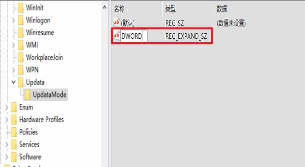 修复win10 复制，删除，移动，重命名文件需要刷新才显示的问题第6张-AS-GOD博客