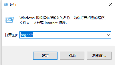 修复win10 复制，删除，移动，重命名文件需要刷新才显示的问题第1张-AS-GOD博客