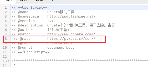 通过另类方式访问cnbeta第1张-AS-GOD博客